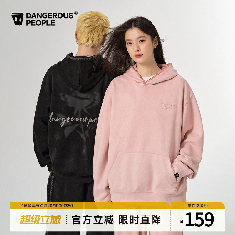 Dangerouspeople薛之谦dsp玫瑰印花连帽卫衣秋季落肩宽松百搭上衣