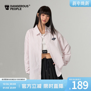 潮牌简约百搭衬衣 秋季 Dangerouspeople薛之谦dsp满印条纹长袖 衬衫