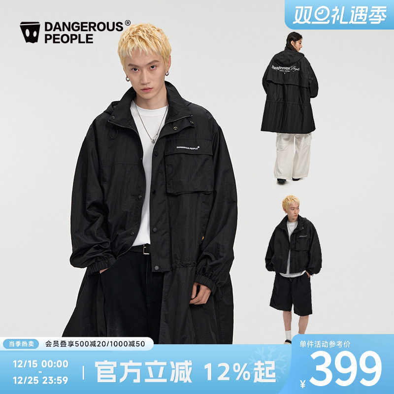 薛之谦dsp机能风高街风衣外套