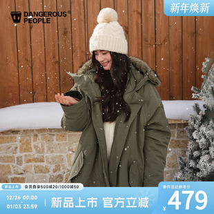 Dangerouspeople薛之谦dsp纯色毛领派克棉服冬季 厚外套 复古美式