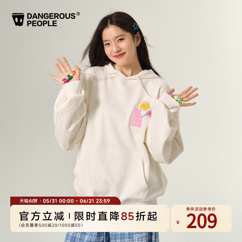 Dangerouspeople薛之谦dsp小眼睛花朵刺绣连帽卫衣潮牌宽松上衣