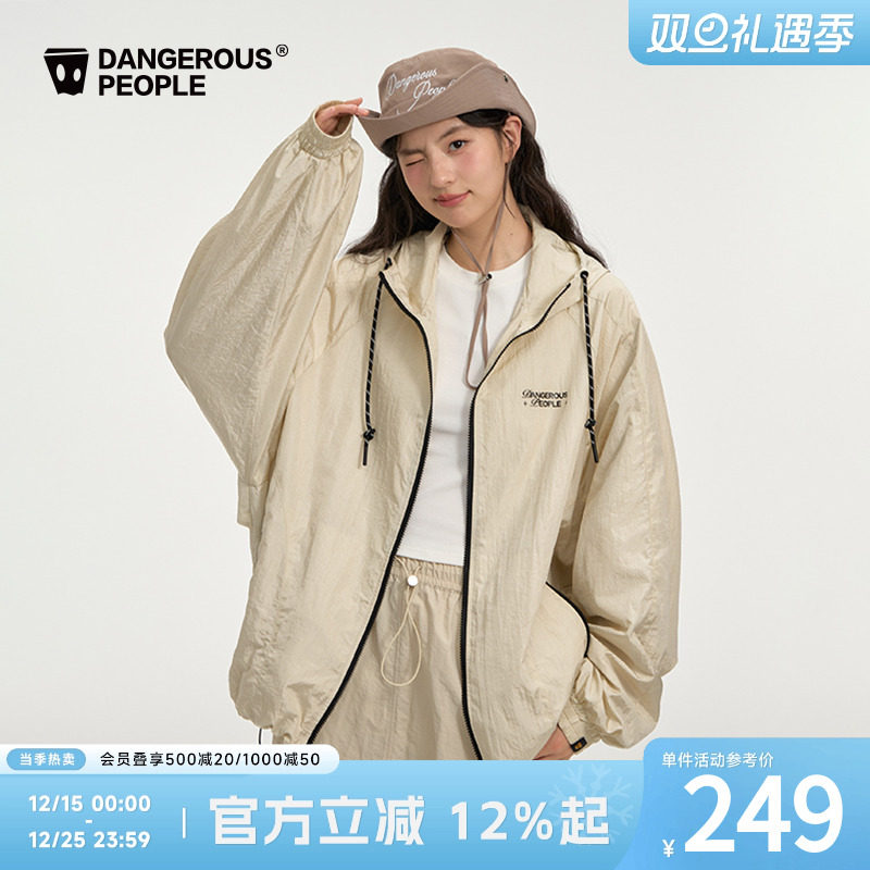 薛之谦dsp机能风连帽外套