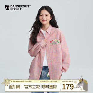 Dangerouspeople薛之谦dsp刺绣格纹泡泡纱长袖 潮牌百搭衬衣夏 衬衫