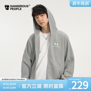 Dangerouspeople薛之谦dsp华夫格小眼睛连帽开衫 卫衣落肩宽松外套