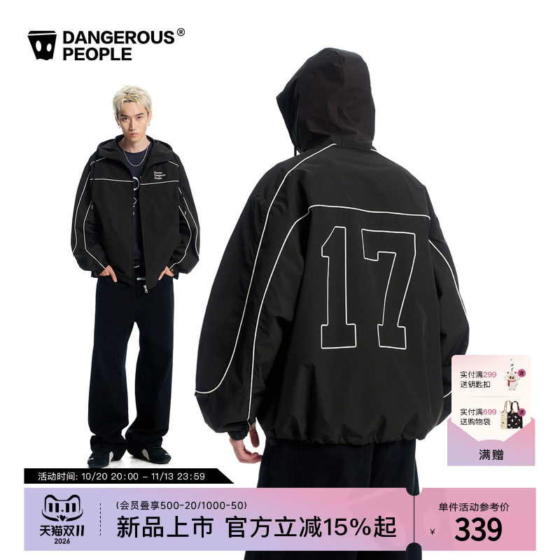 Dangerouspeople薛之谦dsp复古运动连帽夹克撞色明线刺绣宽松外套