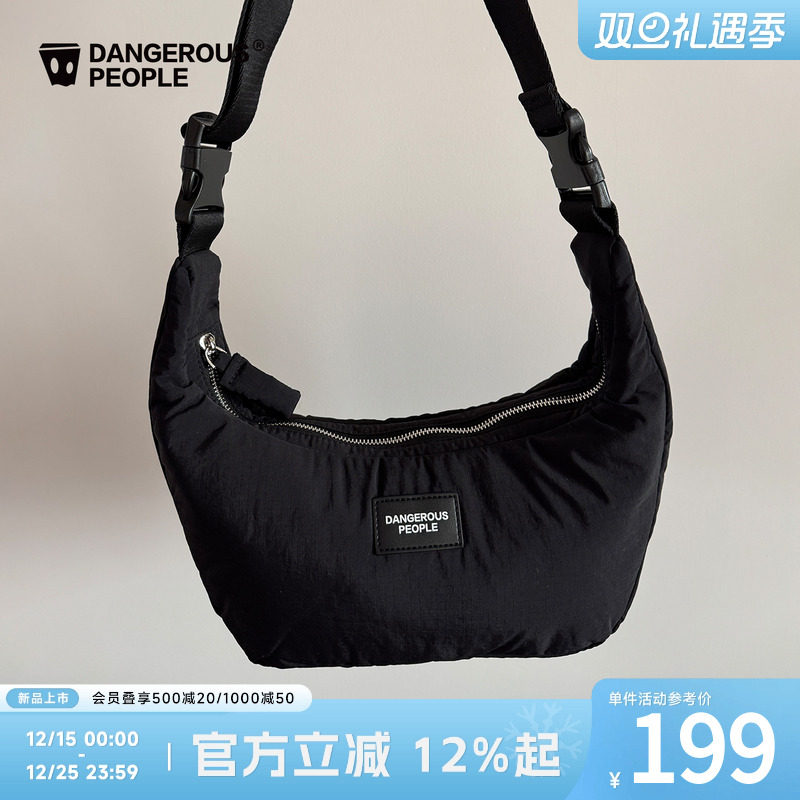 薛之谦dsp充棉手提斜挎饭盒包