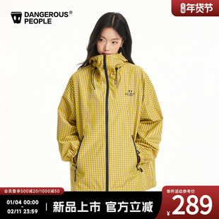 Dangerouspeople薛之谦dsp早春户外潮牌防泼水连帽机能风格 子外套