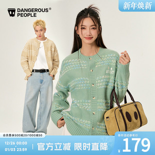 Dangerouspeople薛之谦dsp秋季 潮牌设计感百搭情侣绣花针织开衫