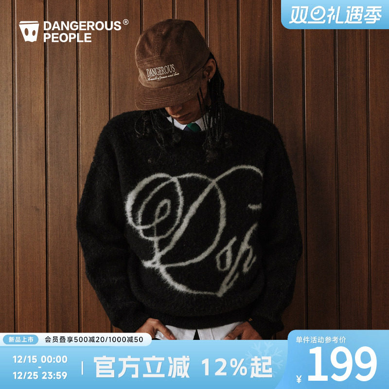 薛之谦dsp复古字体提花针织衫