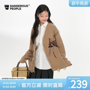 Dangerouspeople薛之谦dsp破洞提花针织开衫 潮牌设计感慵懒风毛衣