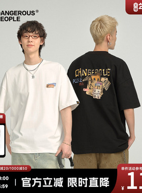 Dangerouspeople薛之谦dsp潮酷街头风小D纸袋头宽松百搭短袖T恤