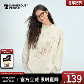 Dangerouspeople薛之谦dsp复古烟花网印潮酷宽松休闲百搭长袖 T恤