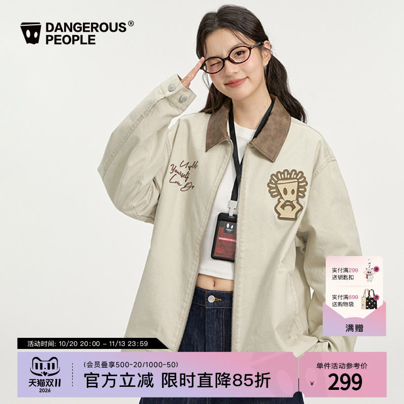 薛之谦dsp新秋季男女款潮流底特律工装夹克美式复古翻领刺绣外套