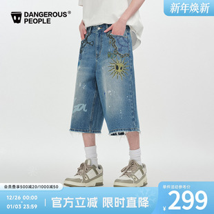 牛仔短裤 Dangerouspeople薛之谦dsp潮酷街头涂鸦百搭七分裤 男款