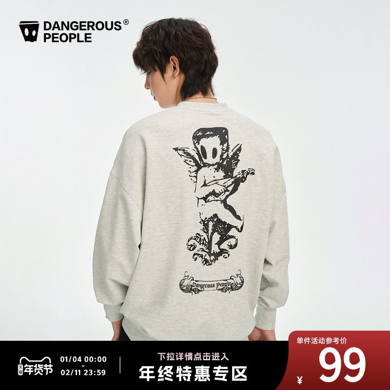 Dangerouspeople薛之谦dsp复古网印艺术天使潮酷宽松百搭圆领卫衣,男装,卫衣,淘宝优惠券,粉丝福利购,淘宝优惠卷