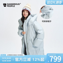 Dangerouspeople薛之谦dsp长款可拆卸帽羽绒服冬季90绒保暖厚外套