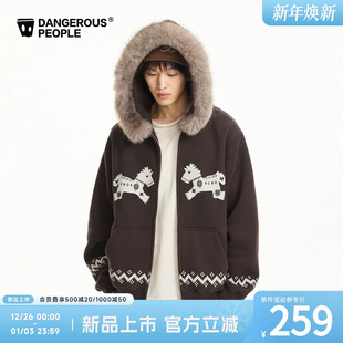 Dangerouspeople薛之谦dsp民族风小马毛领连帽卫衣加绒开衫 外套