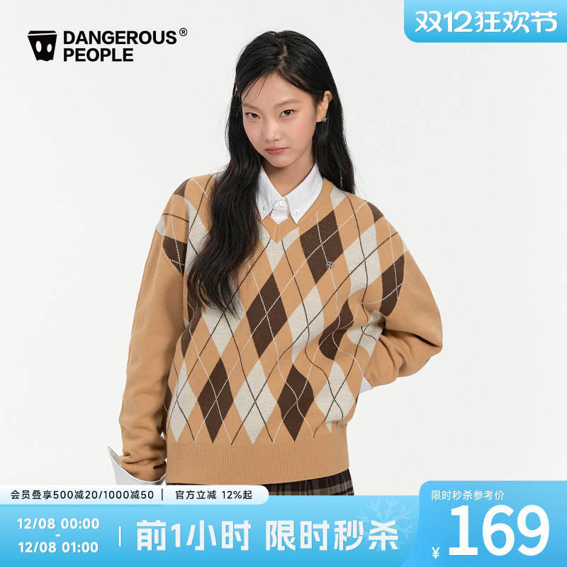 薛之谦dsp菱形格女款v领针织衫