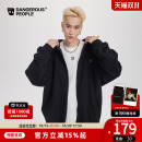 Dangerouspeople薛之谦dsp基础百搭小绣标休闲宽松潮开衫 连帽卫衣