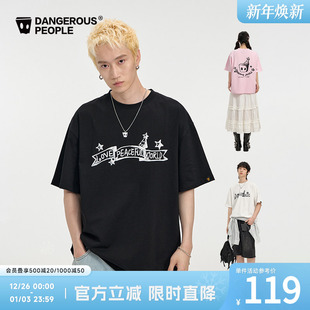 Dangerouspeople薛之谦dsp童趣礼帽小D印花短袖 潮牌情侣百搭T恤