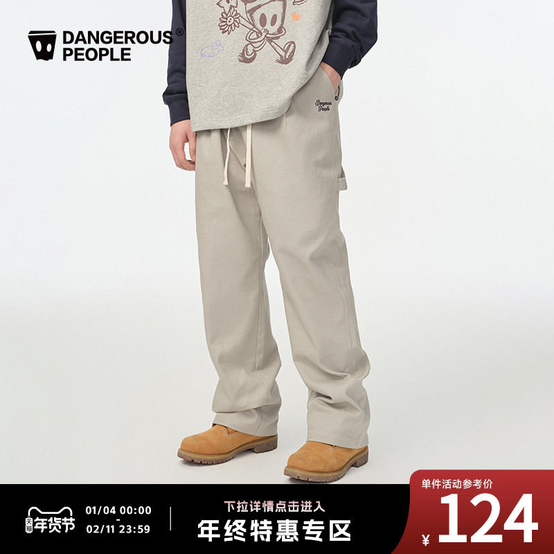 Dangerouspeople薛之谦dsp斜纹棉感工装休闲长裤纯色休闲百搭裤装,男装,休闲裤,淘宝优惠券,粉丝福利购,淘宝优惠卷