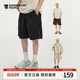 Dangerouspeople薛之谦dsp抽绳休闲短裤 夏轻薄梭织运动潮流五分裤