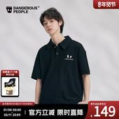 Dangerouspeople薛之谦dsp小眼睛刺绣POLO衫 休闲百搭宽松短袖 T恤