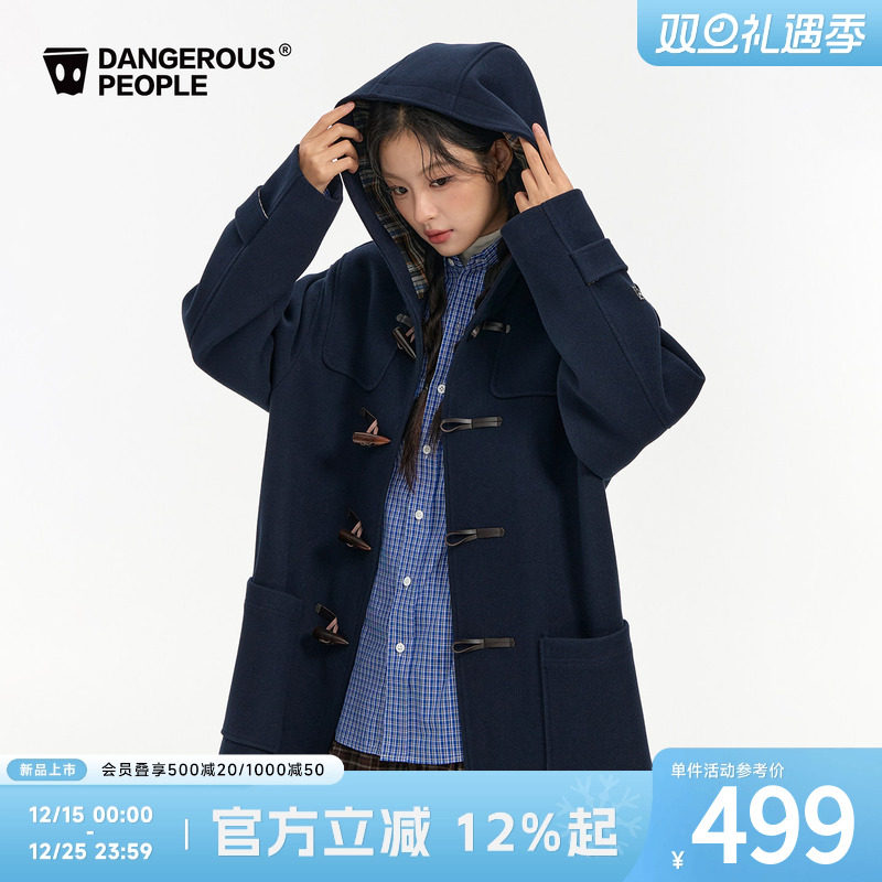 薛之谦dsp连帽牛角扣大衣外套