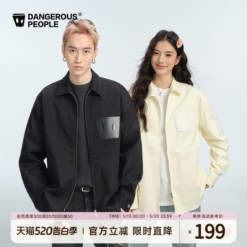 Dangerouspeople薛之谦dsp斜纹贴皮口袋衬衫潮流秋冬百搭夹克外套
