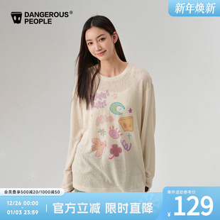 Dangerouspeople薛之谦dsp童趣印花薄T恤落肩宽松百搭圆领长袖 女