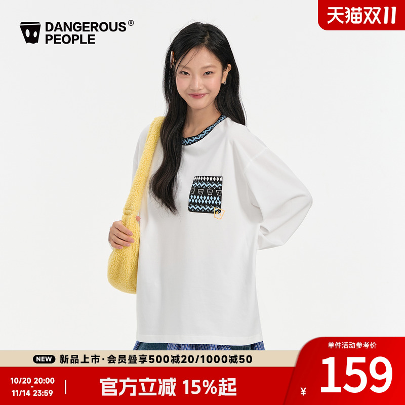 Dangerouspeople薛之谦dsp民族风刺绣口袋长袖宽松时尚情侣上衣