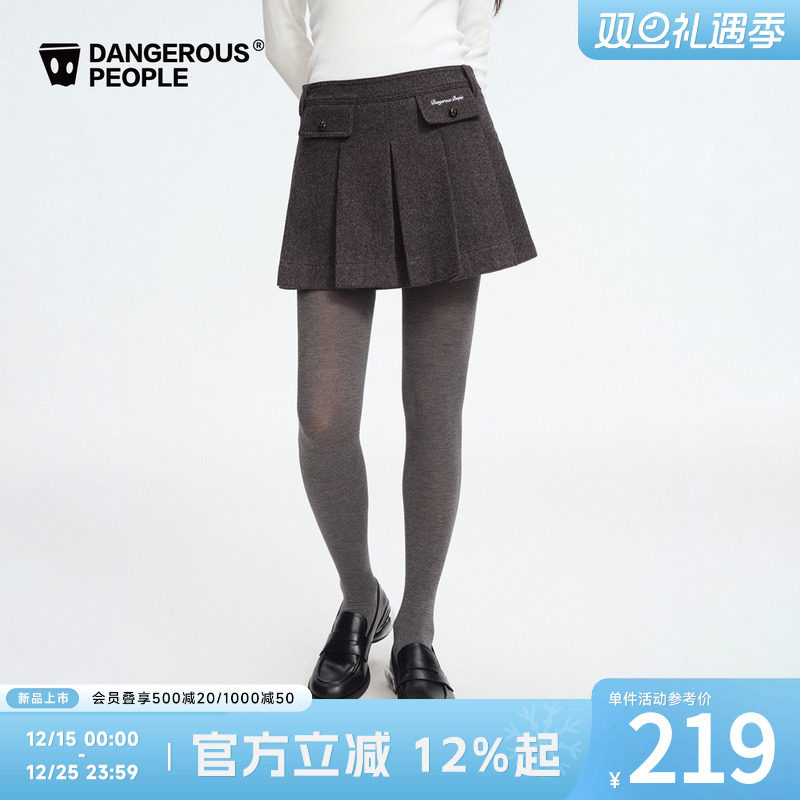 薛之谦dsp百搭毛呢百褶短裙