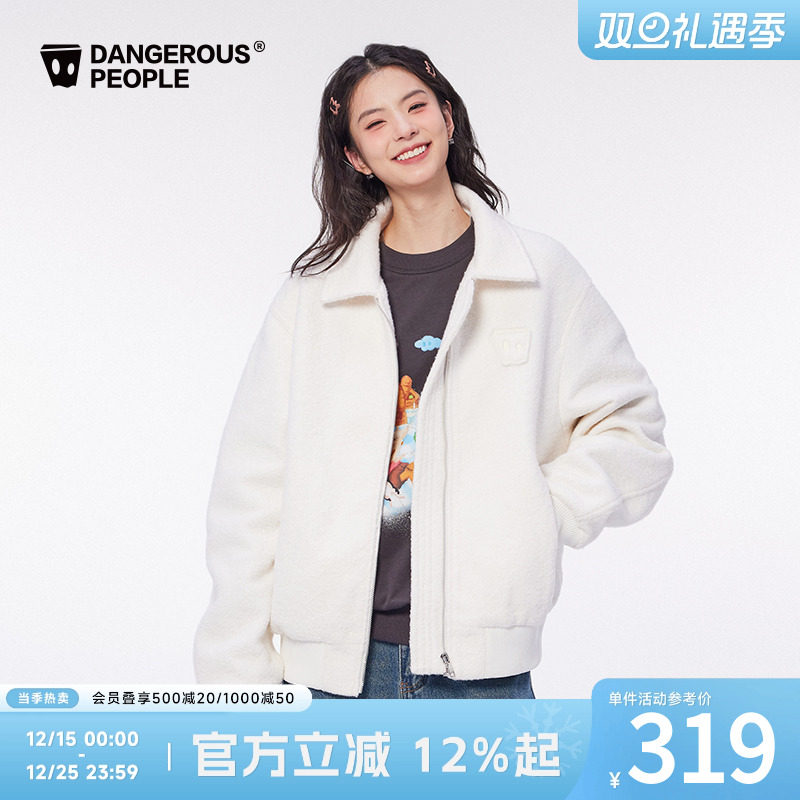 薛之谦dsp贴布绣拉链短款外套