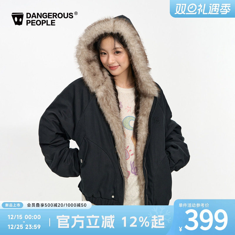 薛之谦dsp复古座山雕毛领棉服