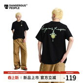 Dangerouspeople薛之谦dsp夜光灯印花短袖 潮牌设计感全棉宽松T恤