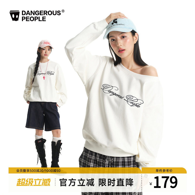 Dangerouspeople薛之谦dsp花体字母刺绣卫衣重磅潮牌宽松情侣上衣