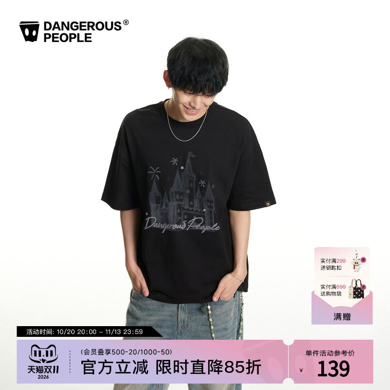 Dangerouspeople薛之谦dsp城堡小D刺绣短袖夏季落肩宽松潮全棉T恤