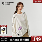 Dangerouspeople薛之谦dsp纸袋头涂鸦印花T恤潮牌宽松百搭薄长袖