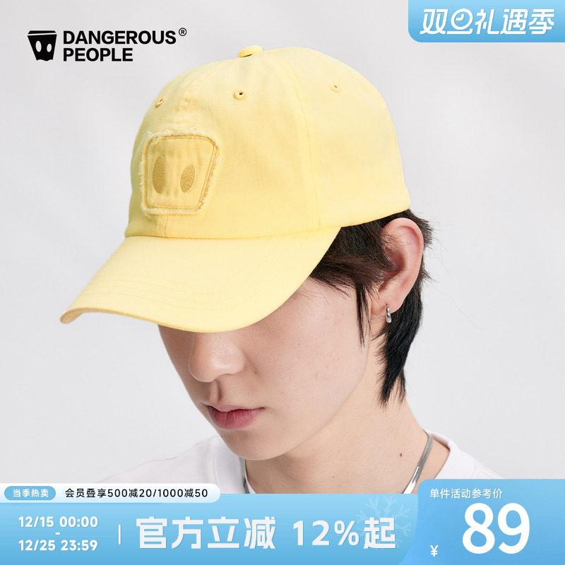 Dangerouspeople薛之谦dsp纸袋人刺绣水洗棒球帽遮阳显脸小鸭舌帽