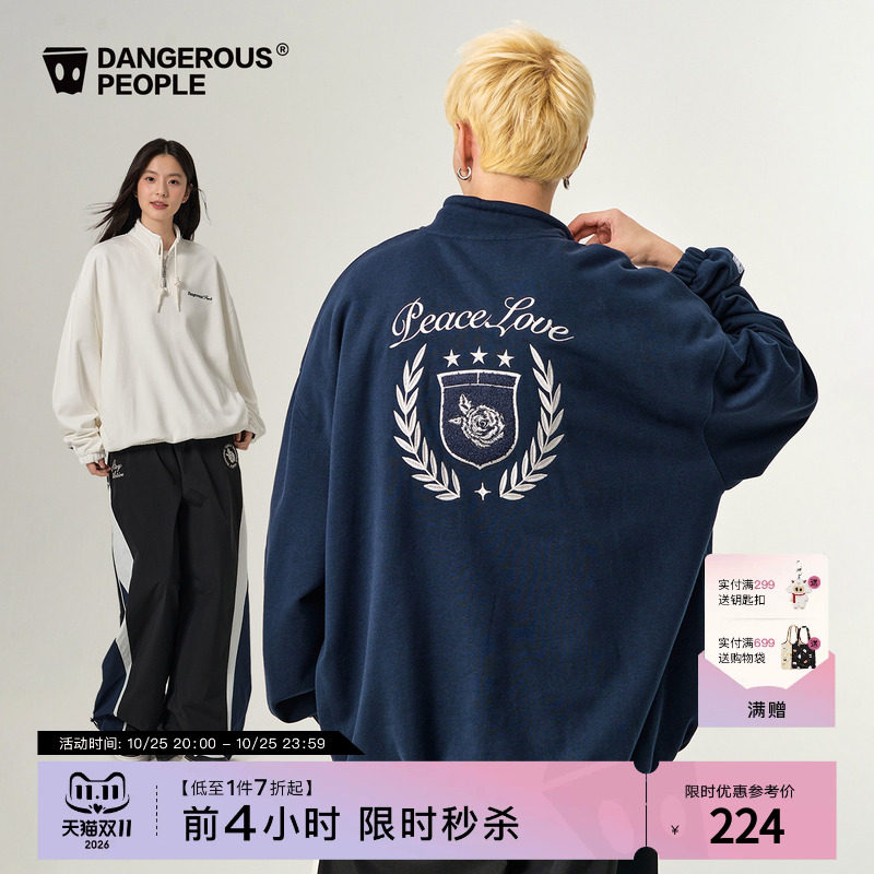 Dangerouspeople薛之谦dsp玫瑰绣花卫衣秋季复古情侣立领上衣