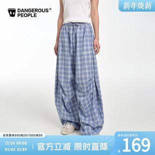 Dangerouspeople薛之谦dsp格子弯刀裤 女 慵懒宽松直筒格纹伞兵裤
