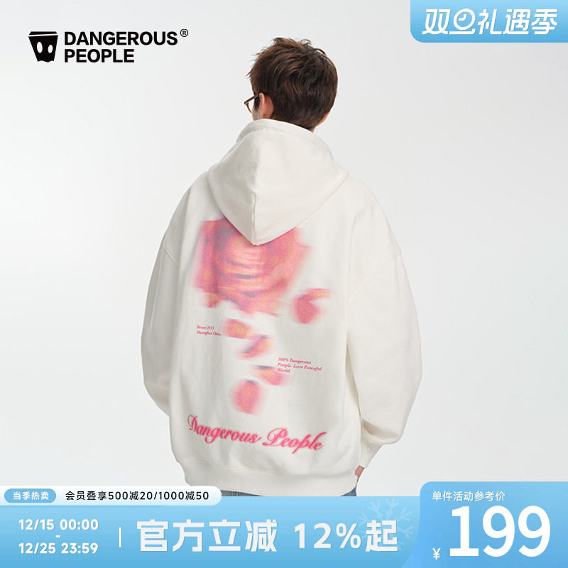 薛之谦dsp闪粉玫瑰连帽开衫卫衣