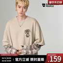 Dangerouspeople薛之谦dsp格子长袖假两件T恤秋季宽松潮百搭上衣