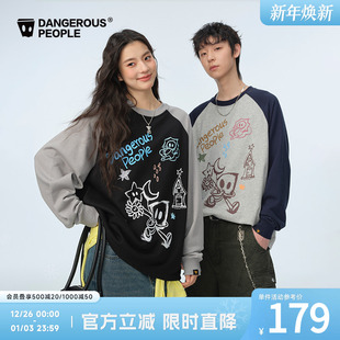 Dangerouspeople薛之谦dsp潮酷直喷小D休闲直筒百搭插肩圆领卫衣