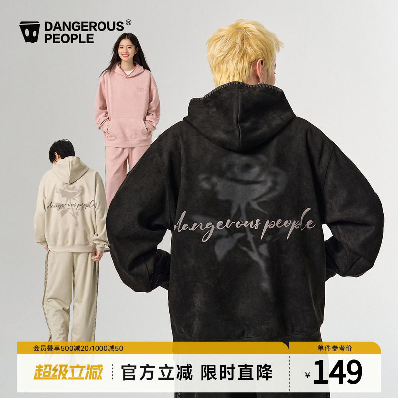 Dangerouspeople薛之谦dsp刺绣字体玫瑰印花秋季潮牌卫衣长裤套装