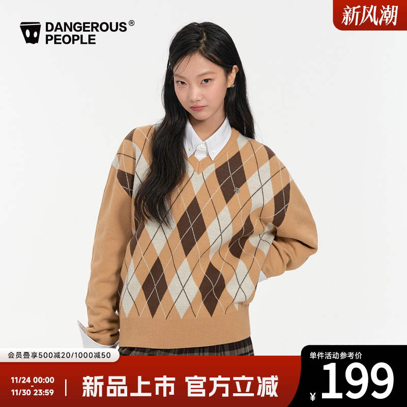 薛之谦dsp菱形格女款v领针织衫