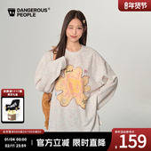 Dangerouspeople薛之谦dsp童趣花朵印花T恤秋季 落肩宽松长袖 上衣