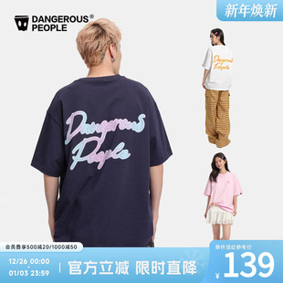Dangerouspeople薛之谦dsp渐变字母印花T恤夏季 潮牌落肩宽松短袖