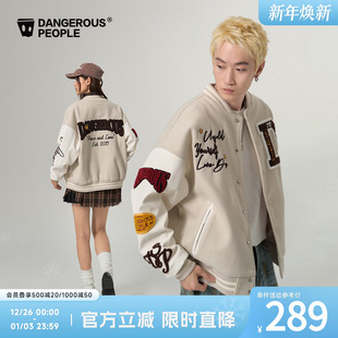 薛之谦dsp刺绣棒球服2025秋冬潮流宽松美式 复古高街夹克情侣外套