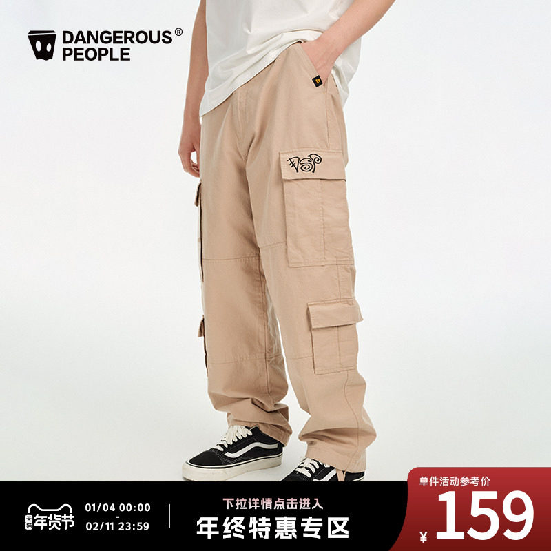 Dangerouspeople薛之谦dsp多口袋涂鸦刺绣简约百搭潮宽松工装长裤,男装,休闲裤,淘宝优惠券,粉丝福利购,淘宝优惠卷